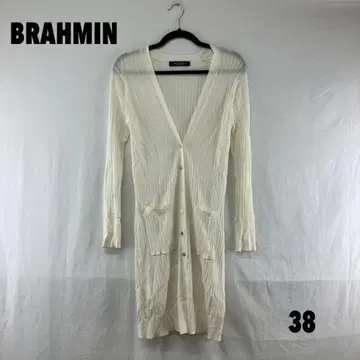 W0749T BRAHMIN 롱 가디건