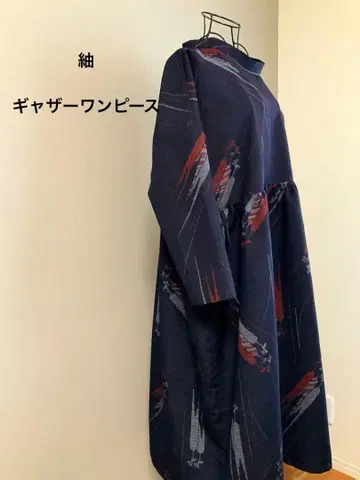 기모노 리메이크 절개 개더 원피스