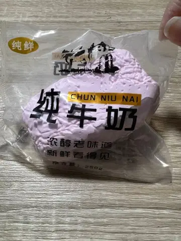 스퀴즈 밀크 브릭 스퀴즈 딸기 밀크