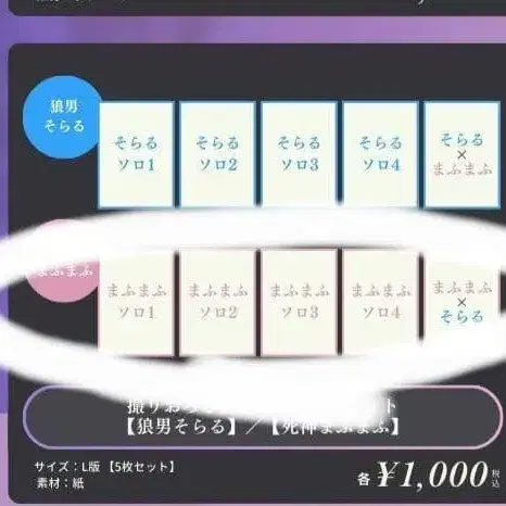 1번째 상품 이미지