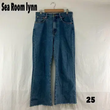 W0751T 시룸린 데님 청바지