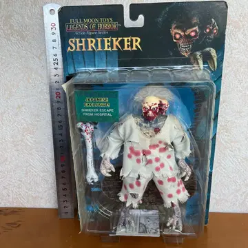 Shrieker Escape from Hospital 일본 한정판