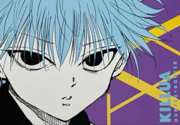 헌터헌터 아트 카드 HUNTER x HUNTER 키루아