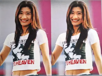 시노하라 료코 브로마이드 2장 세트