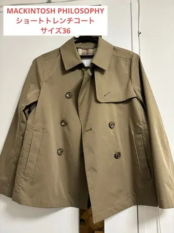 MACKINTOSH PHILOSOPHY 숏 트렌치 코트 S 사이즈