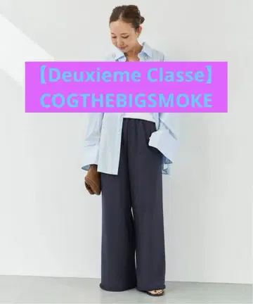 두지엠 클라세 [ 코그 더 빅 스모크 ] SWEAT TROUSERS