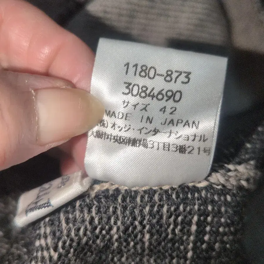 12번째 상품 이미지