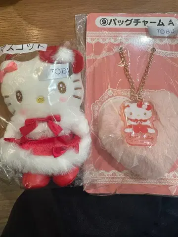 미개봉 2세트 산리오 헬로키티 1번 복권 마스코트 백참