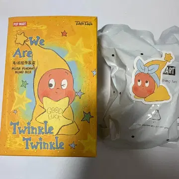 당일 발송 POP MART We Are Twinkle Twinkle