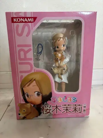 코나미 피규어 컬렉션 딸기 마시마로 사쿠라기 마리 (수의사)