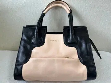 최종 가격 바이컬러 핸드백