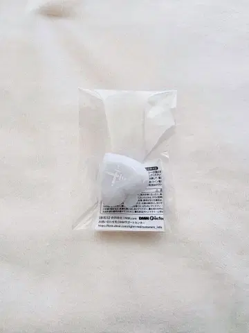 컬러풀 피치 토부 동물공원 링 라이트 도누쿠