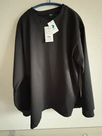 Macqlo ultimex long sleeve tee L