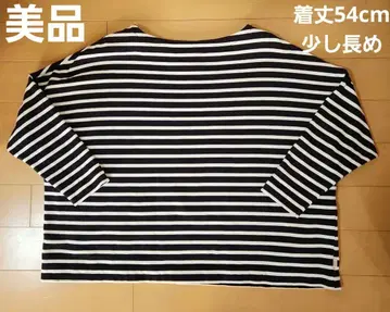 트래디셔널 웨더웨어 빅 마린 보트넥 셔츠