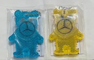 메르세데스 벤츠 곰 모양 키링 2세트