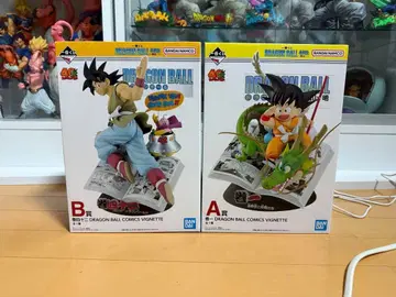 제일복권 드래곤볼 40th 드래곤볼 피규어 세트 A & B