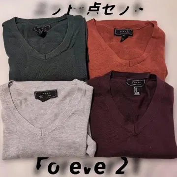 forever21 V넥 니트 4종 세트 M 사이즈