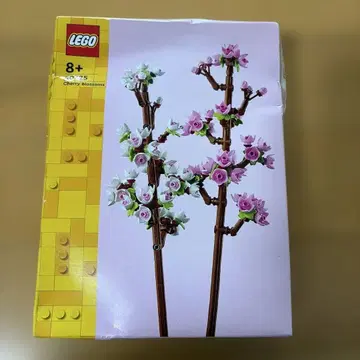 LEGO 40725 Cherry Blossoms