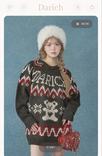 Darich 노르딕 베어 니트 풀오버 스웨터