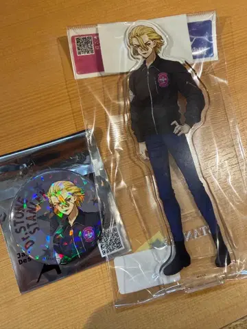 스탠리 스키마 스토어 캔뱃지 아크릴 스탠드