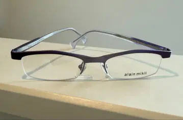 아란미클리 A0024 컬러 08 보라색