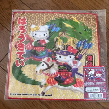 헬로키티 지역 타월