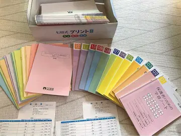 코구마회 혼자서 톡톡 365일 초등학교 수험을 위한 문제집