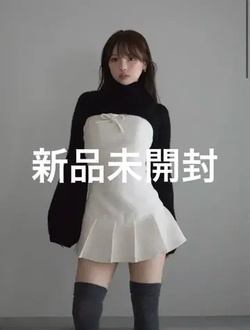 andmary Twiggy tweed mini dress white