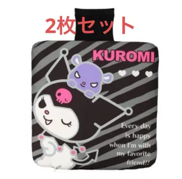 [ 가격 인하 ] 쿠로미 자동차 용품 시트 쿠션 2개 세트