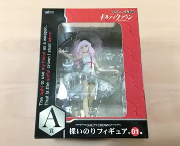 새상품 다이토 복권 도서 길티 크라운 A상 이노리 마치 피규어