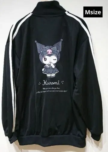 새상품 산리오 쿠로미 KUROMI 저지 M