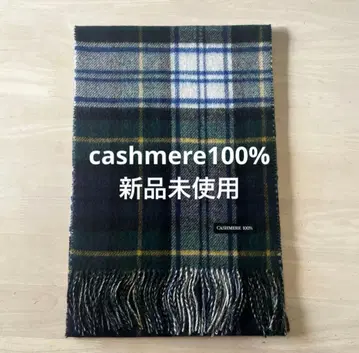 [ 미사용 새상품 ] 캐시미어 100% 리버서블 체크 머플러