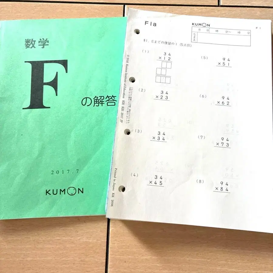 1번째 상품 이미지