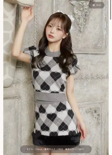 Darich 다리치 아가일 하트 체크 니트 셋업 GRY