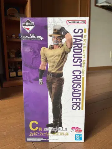 죠죠의 기묘한 모험 죠셉 죠스타