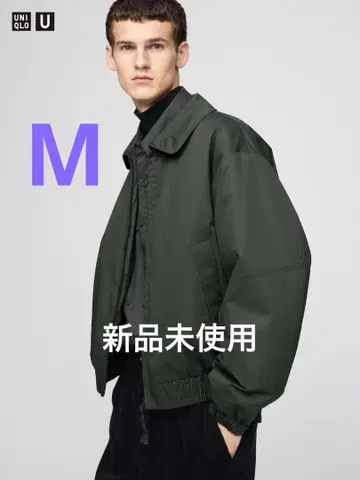 유니클로 U 퍼프 테크 숏 블루종 미사용 새상품