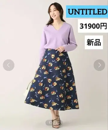 새상품 UNTITLED 언타이틀 로즈 자카드 서큘러 스커트 네이비