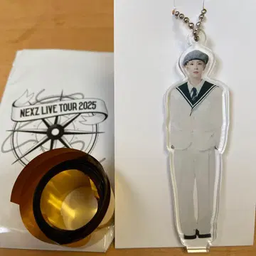 NEXZ LIVE TOUR 2025 키링 YUKI 은색 테이프 포함