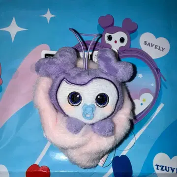 TWICE LOVELYS 싸개 마스코트 사나 GIGO 한정판 사브리