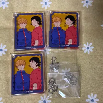 하나마루 그라테 코롯타 사과 열매