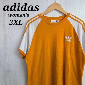 아디다스 오리지널 트랙 자켓