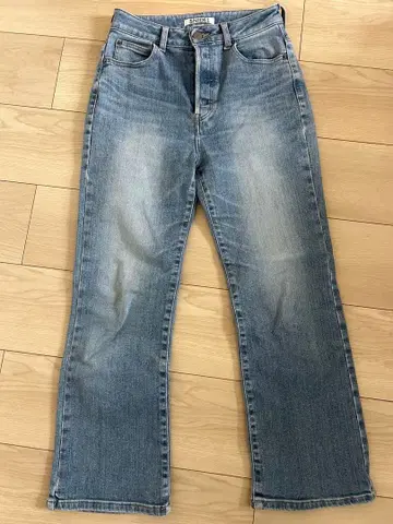 SNIDEL 라이트 블루 데님 팬츠 SWFP185121