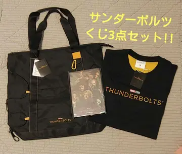 MARVEL 썬더볼트 복권 3종 세트
