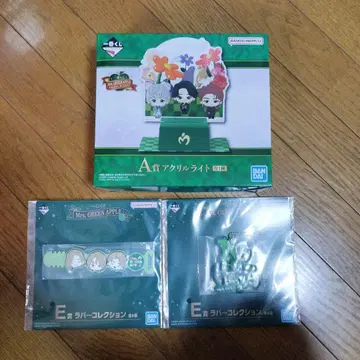 Mrs. GREEN APPLE 아크릴 라이트 & 러버 컬렉션 세트