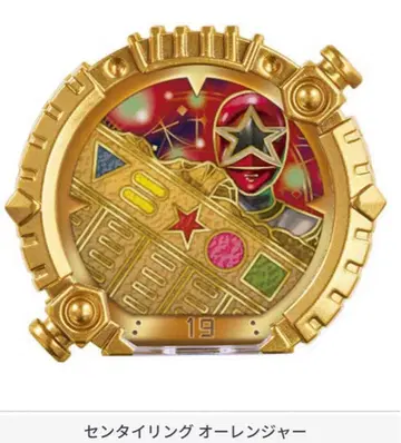 넘버원 전대 고쥬우쟈 가샤폰 GP 센타이 반지 01 오렌쟈