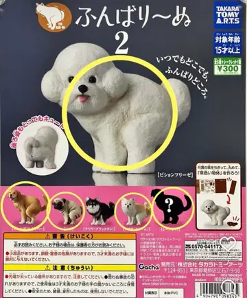 굼벵이 2 ( 5종 set 판매 )