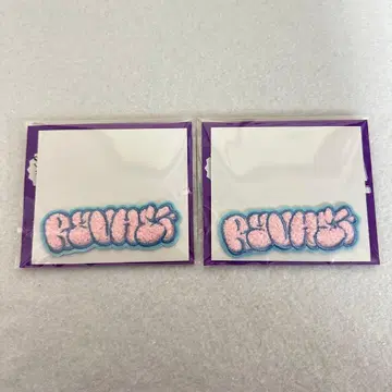 BE:FIRST 모코모코 자수 스티커 류헤이 2개