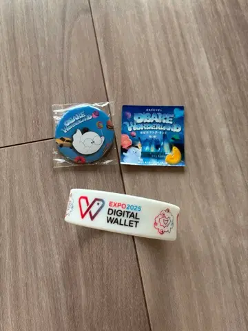 EXPO 2025 디지털 지갑 러버 밴드 가스파빌리온 굿즈 세트