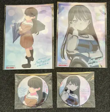 극장판 MyGO 블루레이 전편 후편 타워 레코드 특전 시이나 타키