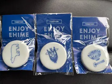 도베야키 마그넷